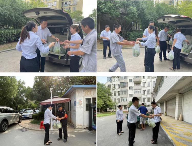 CA88(中国区)有限公司 - 官方网站