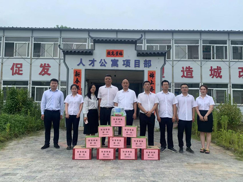 CA88(中国区)有限公司 - 官方网站