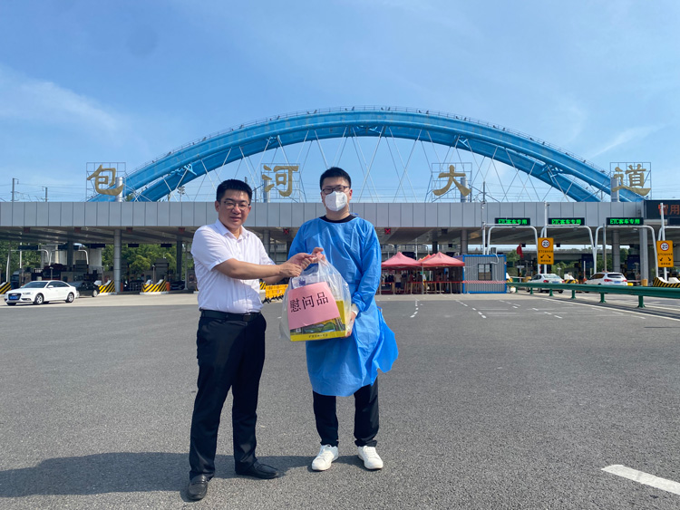 CA88(中国区)有限公司 - 官方网站