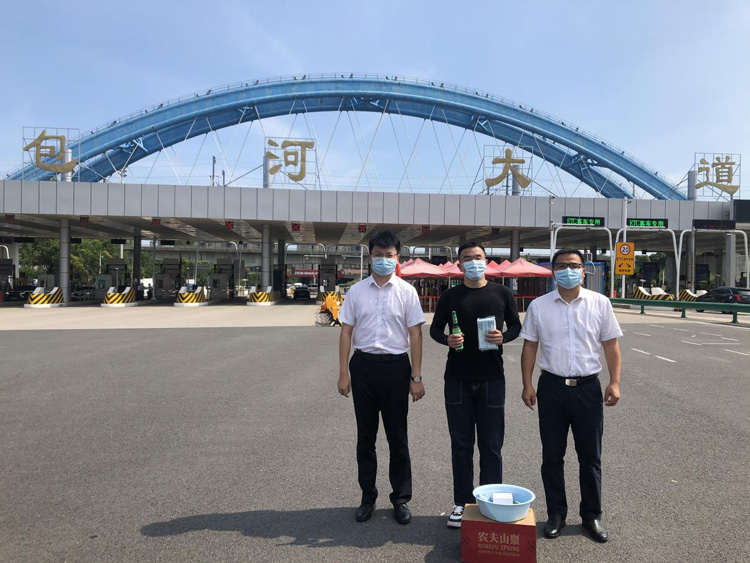 CA88(中国区)有限公司 - 官方网站