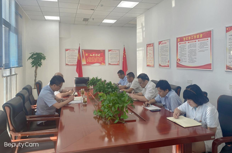 CA88(中国区)有限公司 - 官方网站