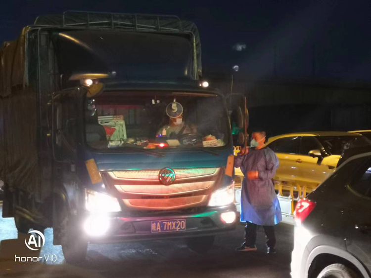 CA88(中国区)有限公司 - 官方网站