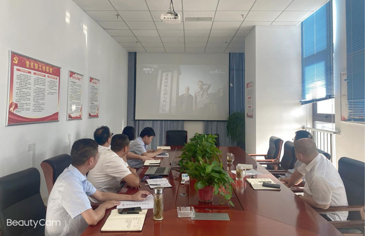 CA88(中国区)有限公司 - 官方网站