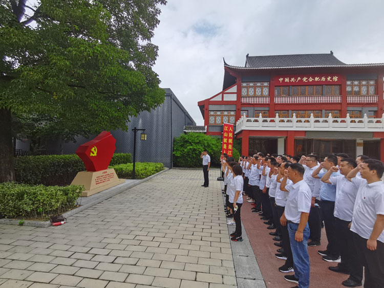 CA88(中国区)有限公司 - 官方网站