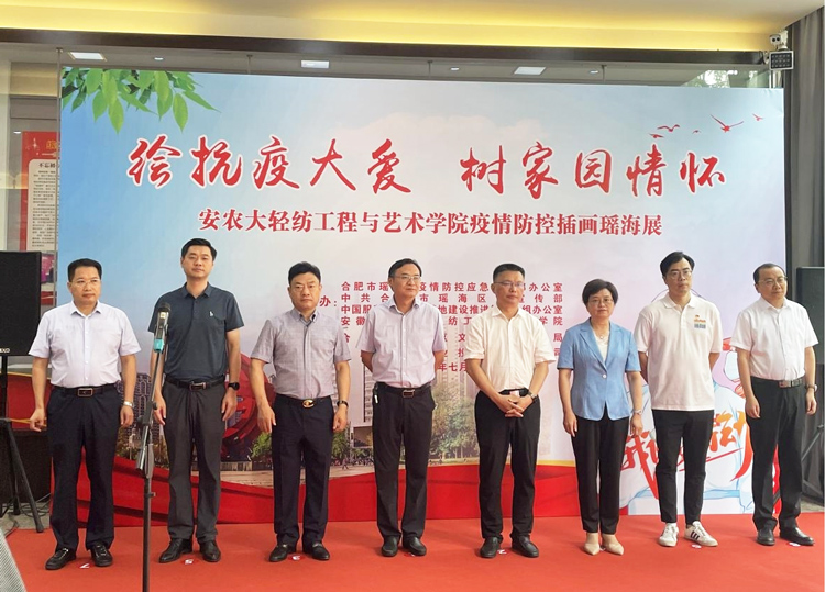 CA88(中国区)有限公司 - 官方网站