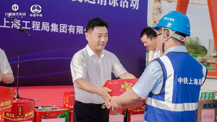 CA88(中国区)有限公司 - 官方网站