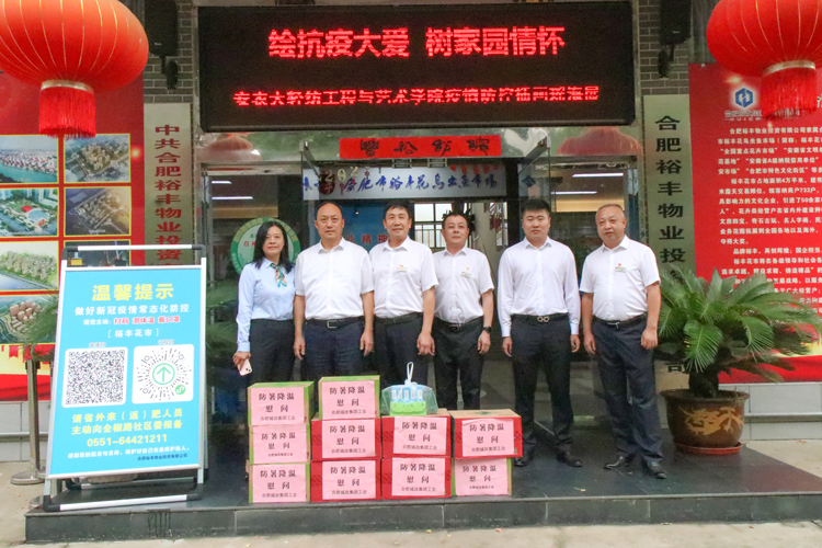 CA88(中国区)有限公司 - 官方网站