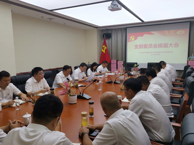 CA88(中国区)有限公司 - 官方网站