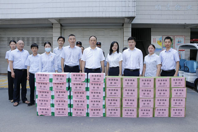 CA88(中国区)有限公司 - 官方网站