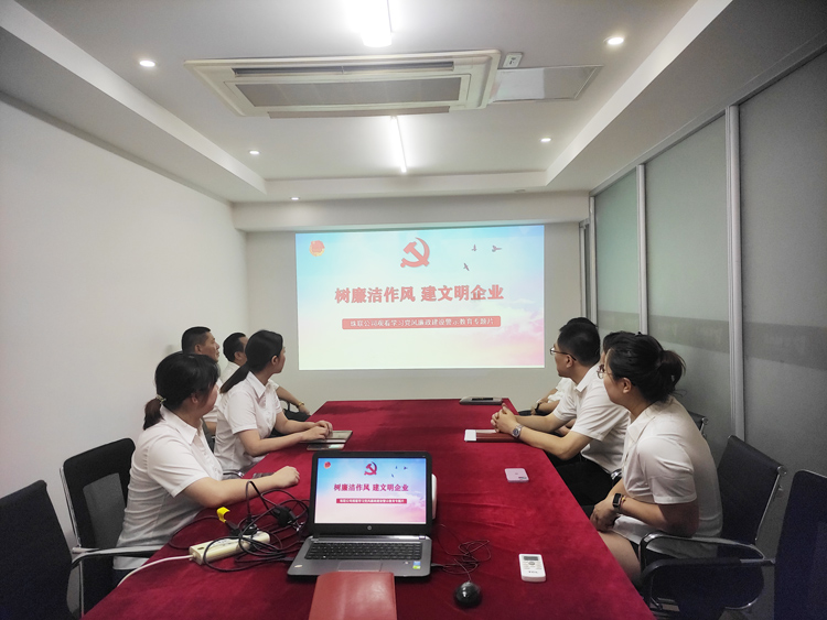 CA88(中国区)有限公司 - 官方网站