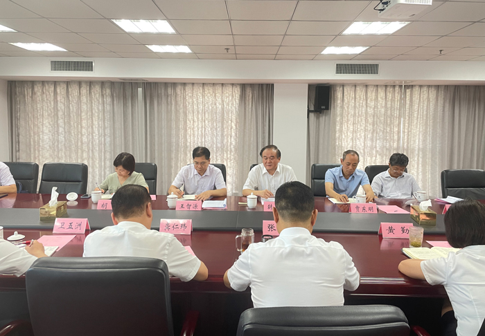 CA88(中国区)有限公司 - 官方网站