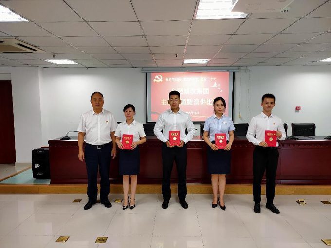 CA88(中国区)有限公司 - 官方网站