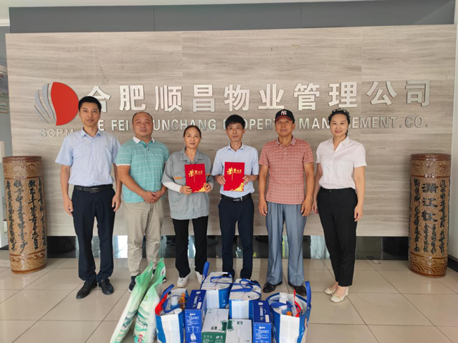 CA88(中国区)有限公司 - 官方网站