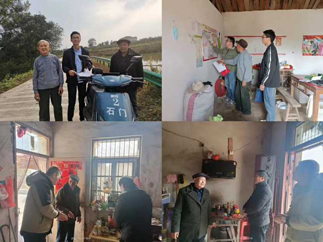 CA88(中国区)有限公司 - 官方网站