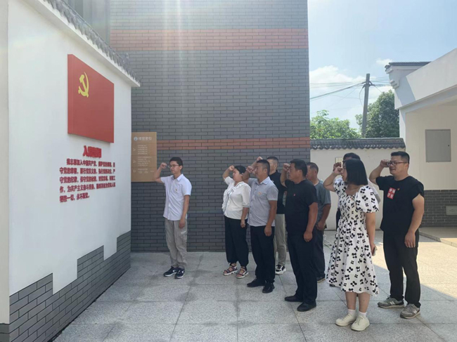 CA88(中国区)有限公司 - 官方网站