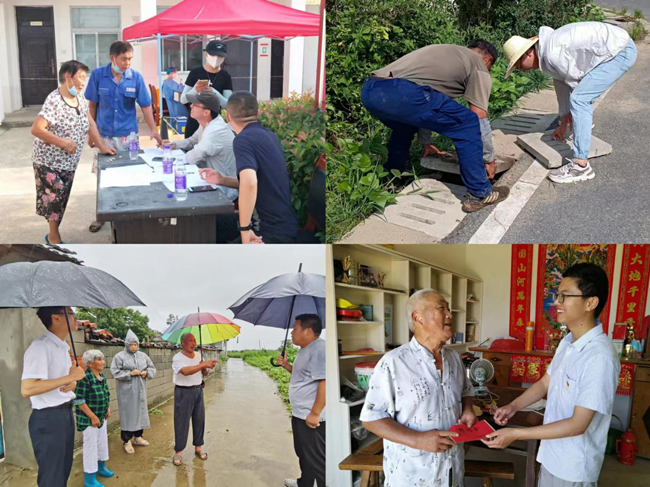 CA88(中国区)有限公司 - 官方网站