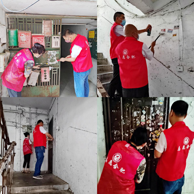 CA88(中国区)有限公司 - 官方网站