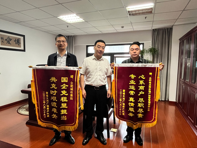 CA88(中国区)有限公司 - 官方网站