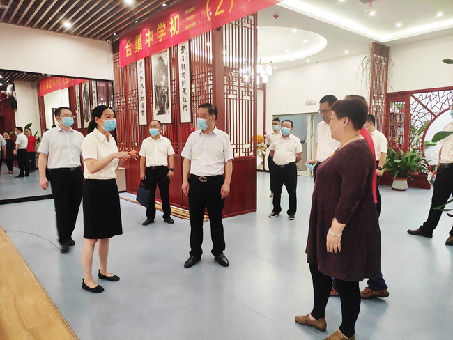 CA88(中国区)有限公司 - 官方网站