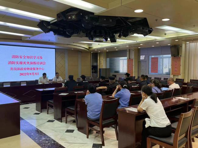 CA88(中国区)有限公司 - 官方网站