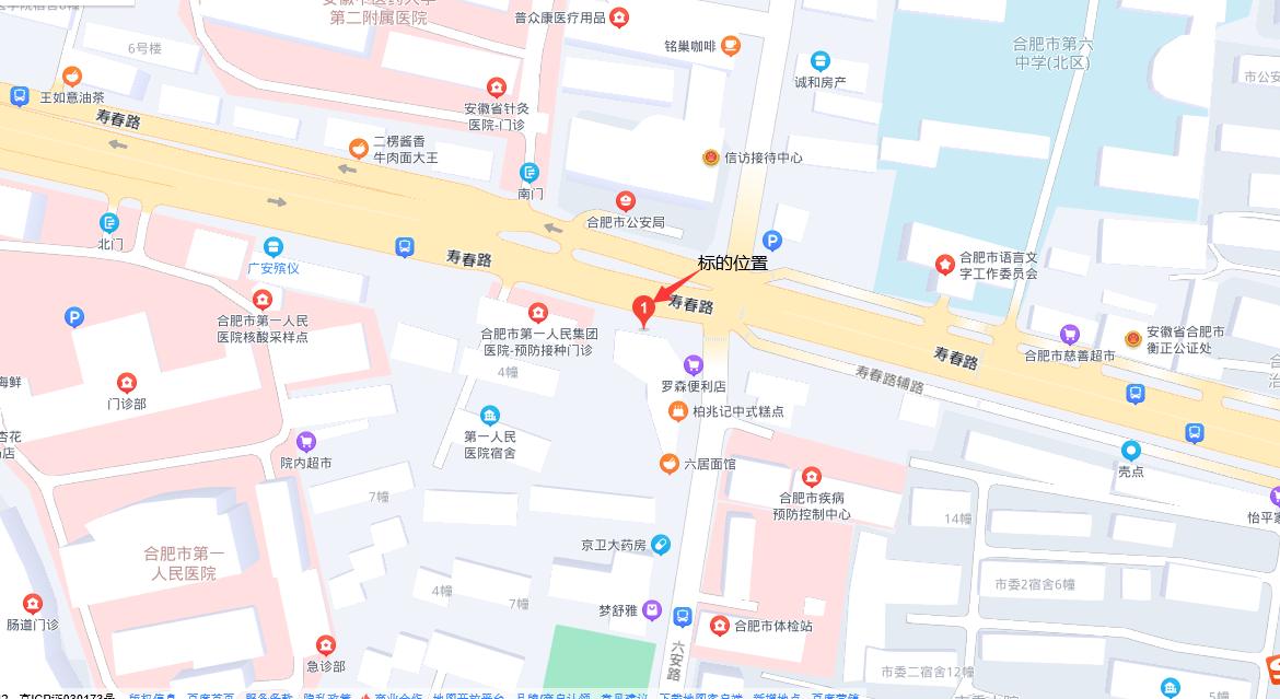 CA88(中国区)有限公司 - 官方网站