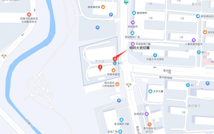 CA88(中国区)有限公司 - 官方网站