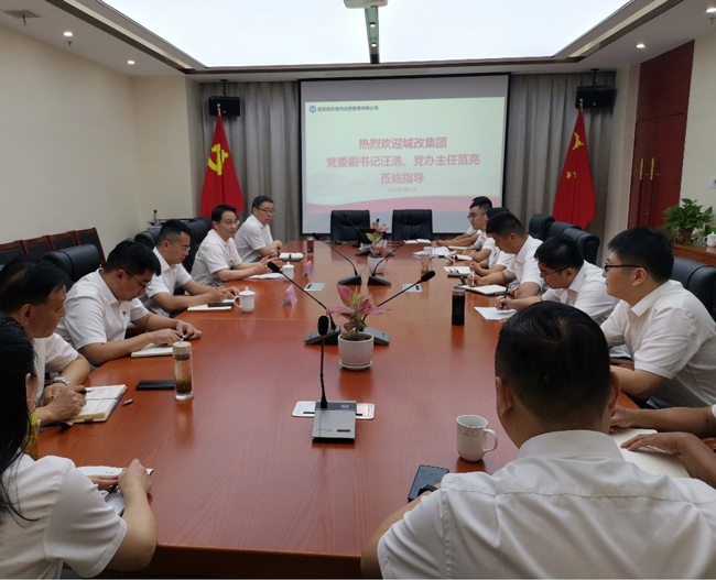 CA88(中国区)有限公司 - 官方网站