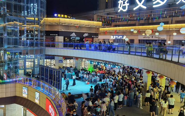 CA88(中国区)有限公司 - 官方网站