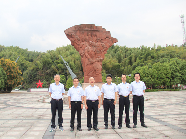 CA88(中国区)有限公司 - 官方网站