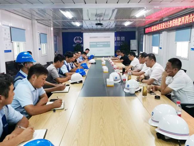 CA88(中国区)有限公司 - 官方网站