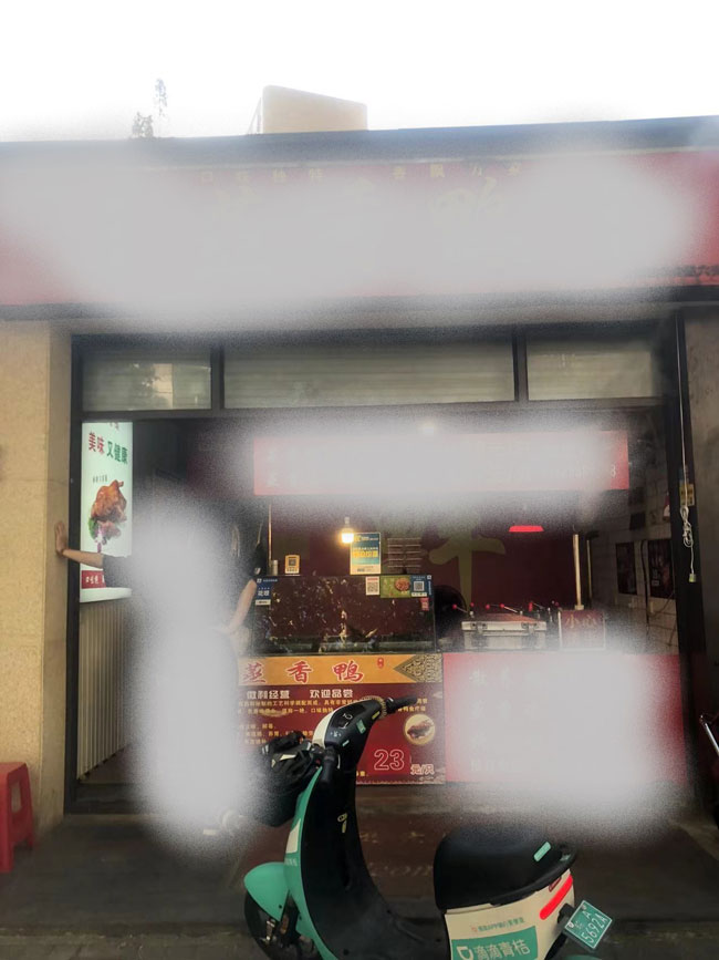 CA88(中国区)有限公司 - 官方网站