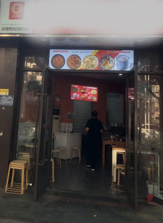 CA88(中国区)有限公司 - 官方网站