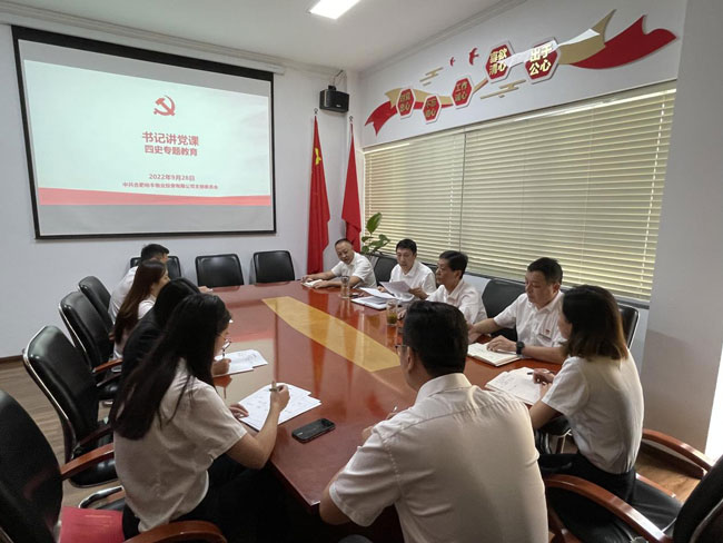 CA88(中国区)有限公司 - 官方网站