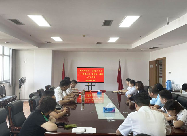 CA88(中国区)有限公司 - 官方网站