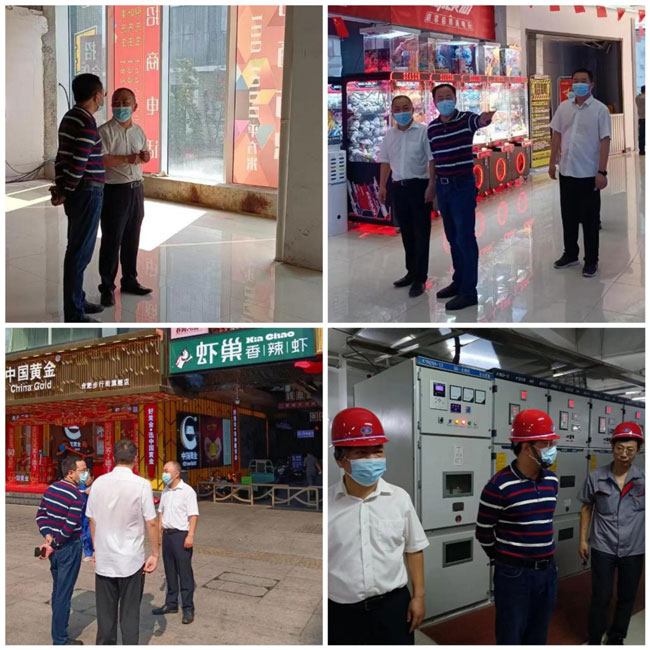 CA88(中国区)有限公司 - 官方网站