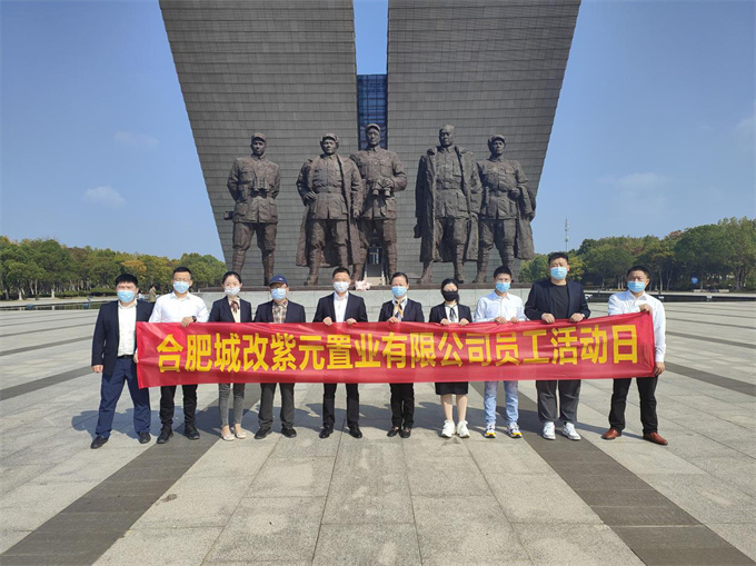 CA88(中国区)有限公司 - 官方网站