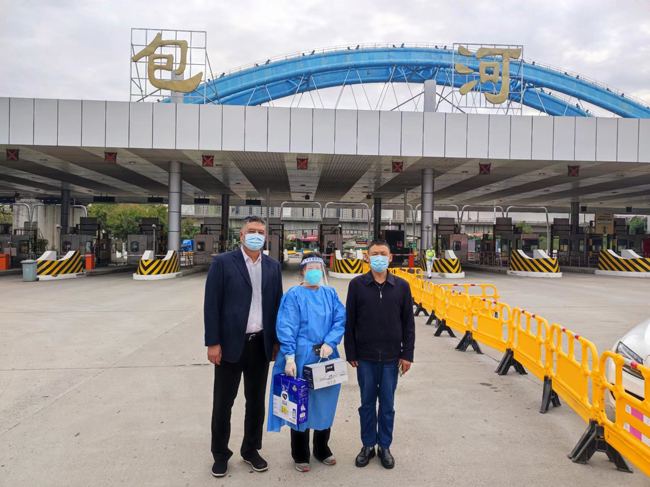 CA88(中国区)有限公司 - 官方网站