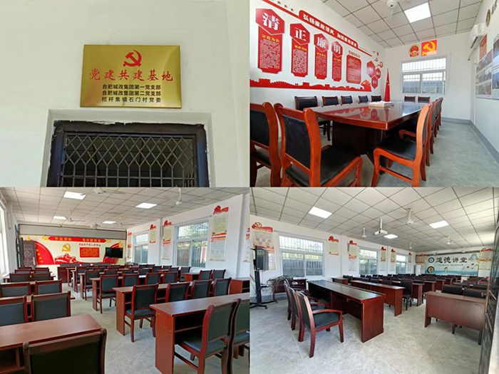 CA88(中国区)有限公司 - 官方网站