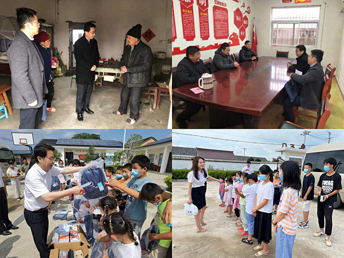 CA88(中国区)有限公司 - 官方网站