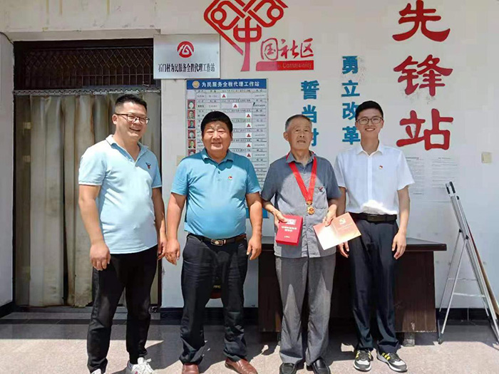 CA88(中国区)有限公司 - 官方网站