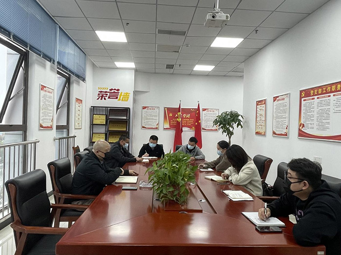 CA88(中国区)有限公司 - 官方网站