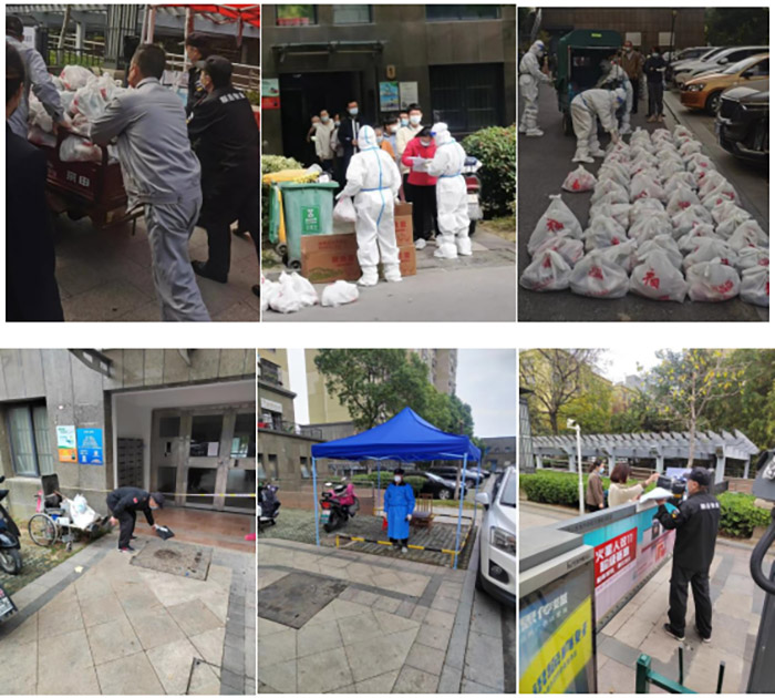 CA88(中国区)有限公司 - 官方网站