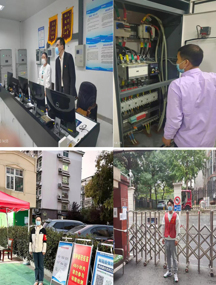 CA88(中国区)有限公司 - 官方网站