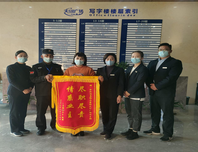 CA88(中国区)有限公司 - 官方网站