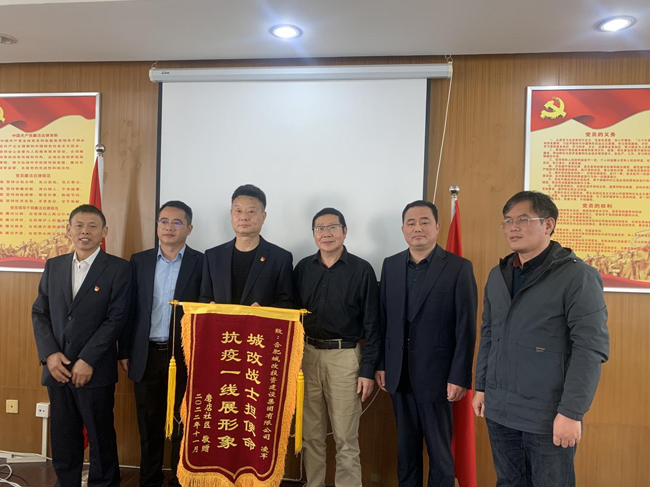 CA88(中国区)有限公司 - 官方网站