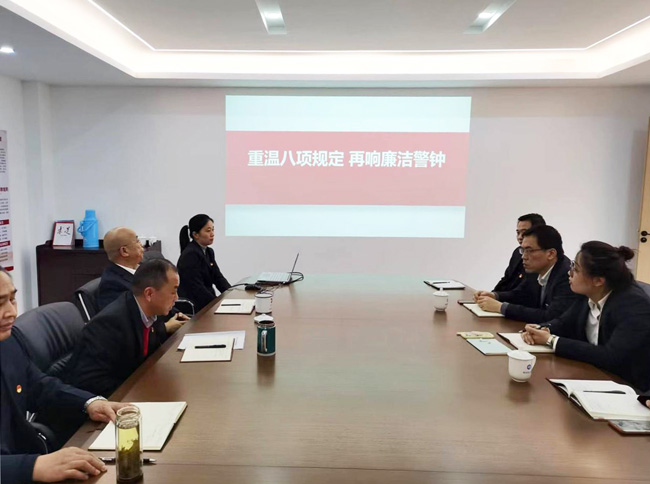 CA88(中国区)有限公司 - 官方网站