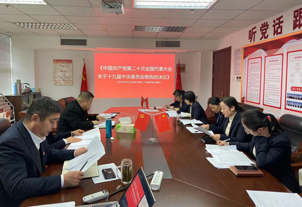 CA88(中国区)有限公司 - 官方网站