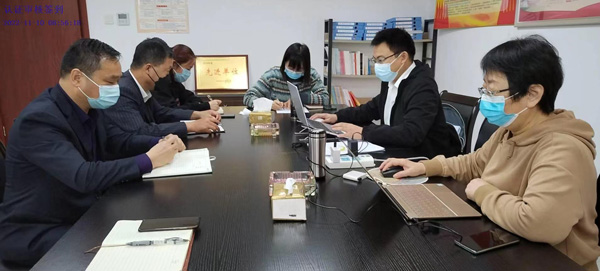 CA88(中国区)有限公司 - 官方网站