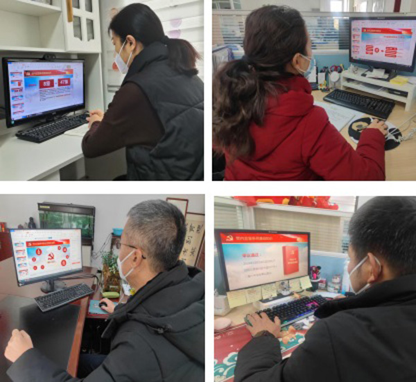 CA88(中国区)有限公司 - 官方网站