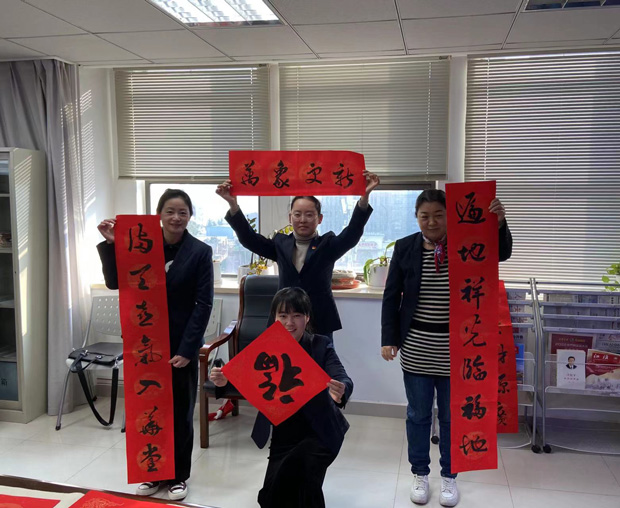 CA88(中国区)有限公司 - 官方网站